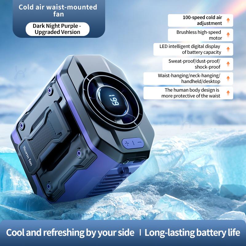 199-Speed Wearable Waist Clip Cooling Fan